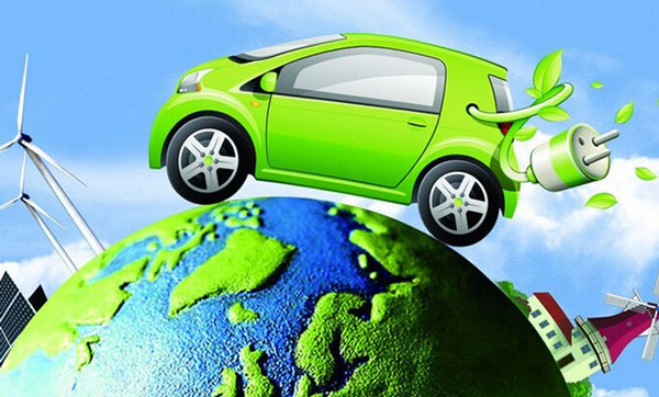 新能源汽車