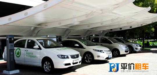 成都租新能源汽車