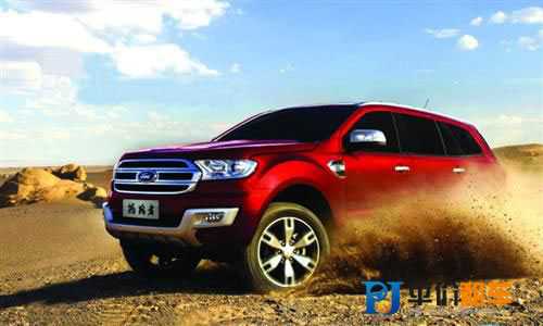 成都租車哪家好