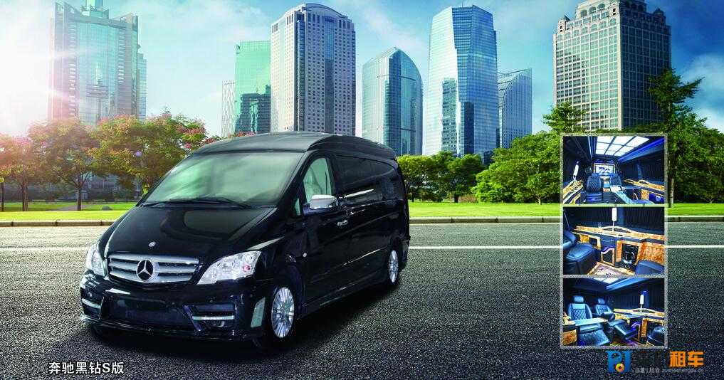 成都租商務(wù)車